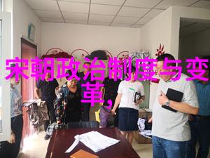 从崇祯到永历南明朝代更替中的君主辉煌与悲剧