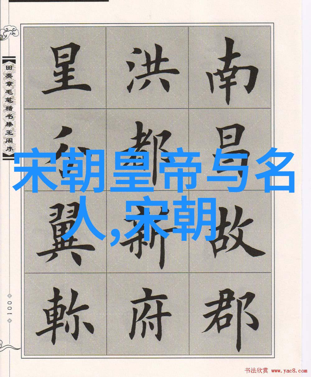 如何用一句话形容唐代艺术的独到之处