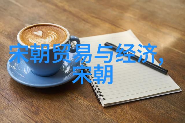 在他们之间的冲突中有没有某种不可见的手操纵着局势