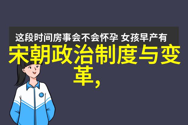 元朝灭亡后皇室公主下场 - 残破宫廷元末公主的悲剧归宿