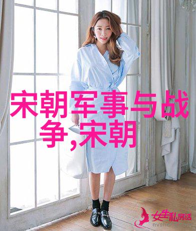 明朝末年农民起义的原因探究