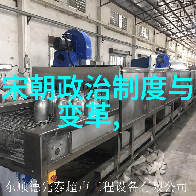 5000年历史顺序我亲眼见证了人类五千年的辉煌与沉浮