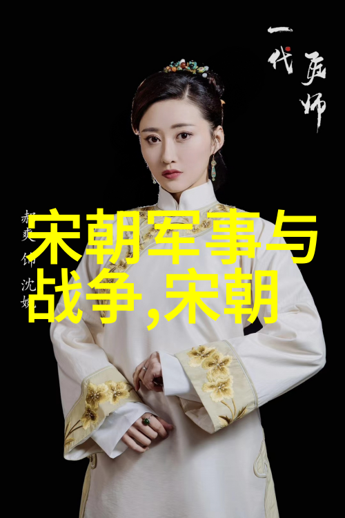 山东水利职业学院教务与科研处的他真的让茶农生活莓好了吗他的行动让茶乡的茶香溢满了小镇
