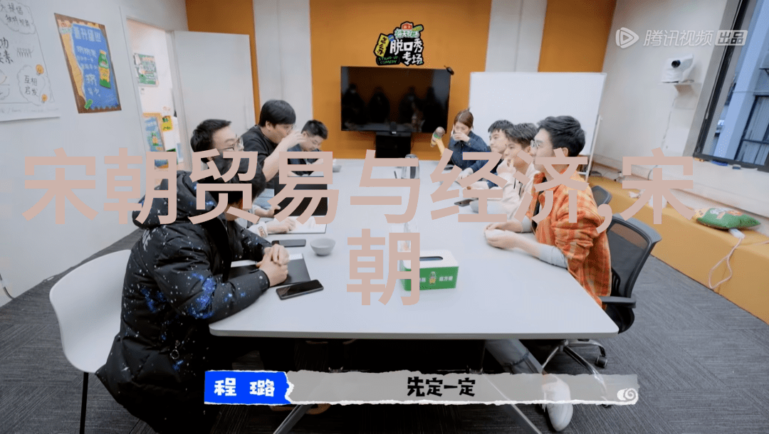 哪些因素导致元朝最终走向衰落和灭亡历史上是否有人预见到了这一转折点