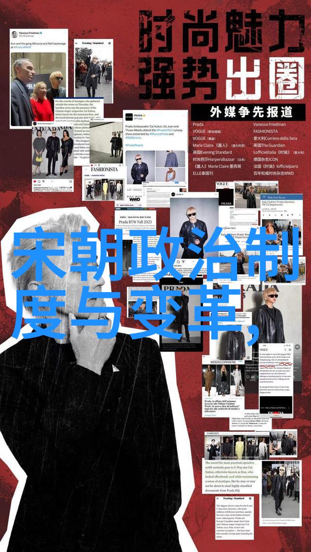 明朝末年发生了哪些重要战役
