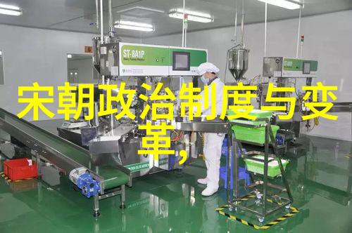元朝的科技进步与历史贡献