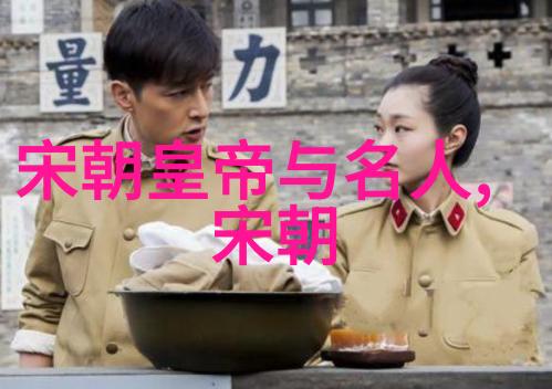 我是歌手第9季陆虎亮相