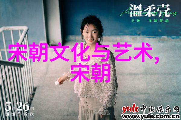 七英俊成就七位才华横溢的男子