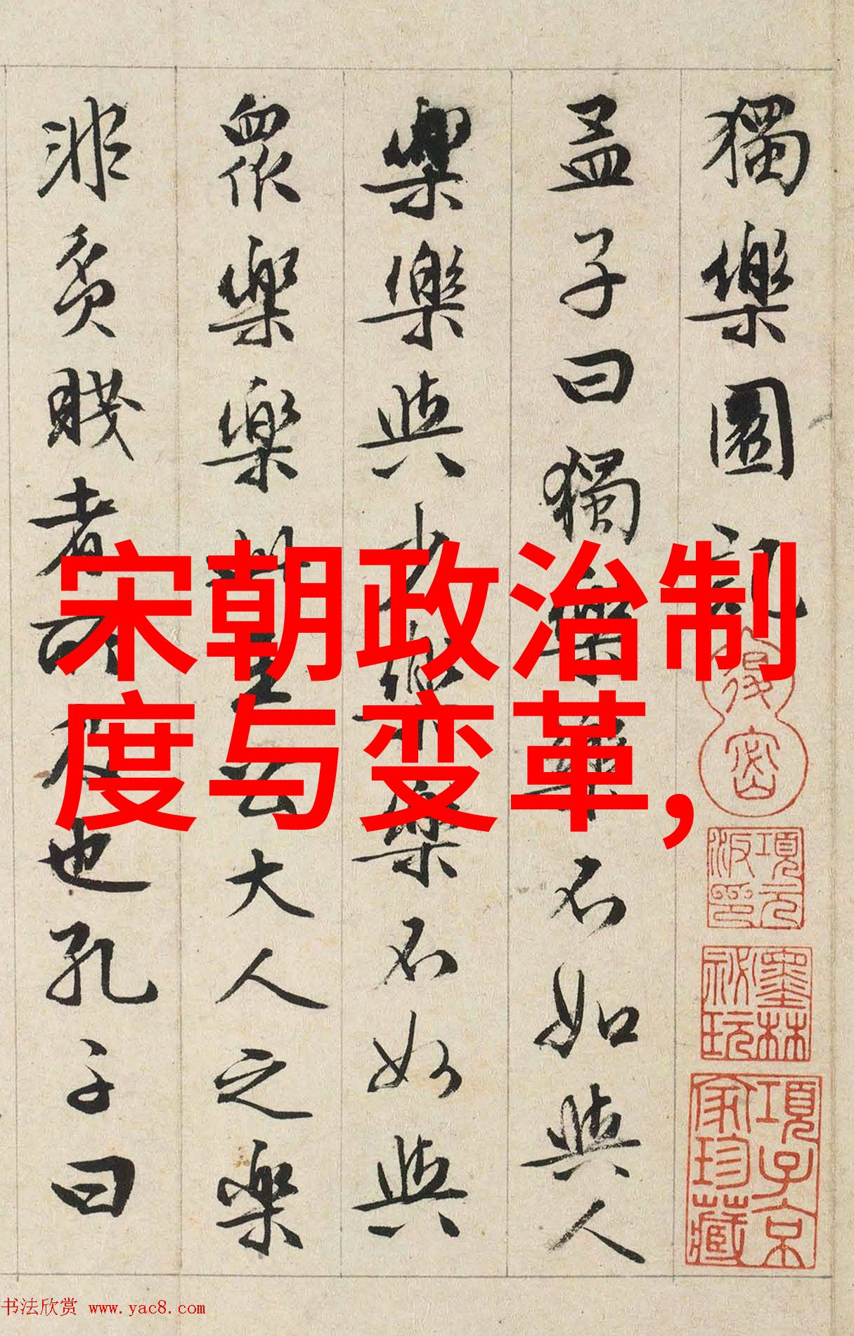 南诏国从繁荣到覆灭谁能料到最终的归宿