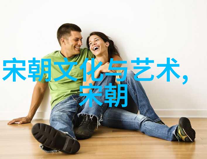 元朝辉煌探索元代的中国梦