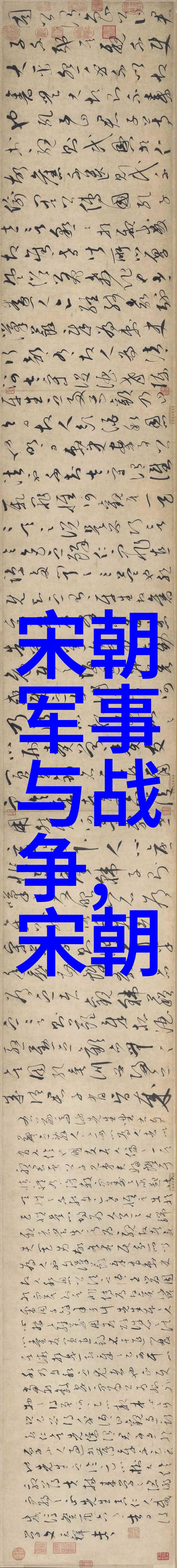 缔造者卡能量 - 神秘力量揭秘缔造者卡的源能