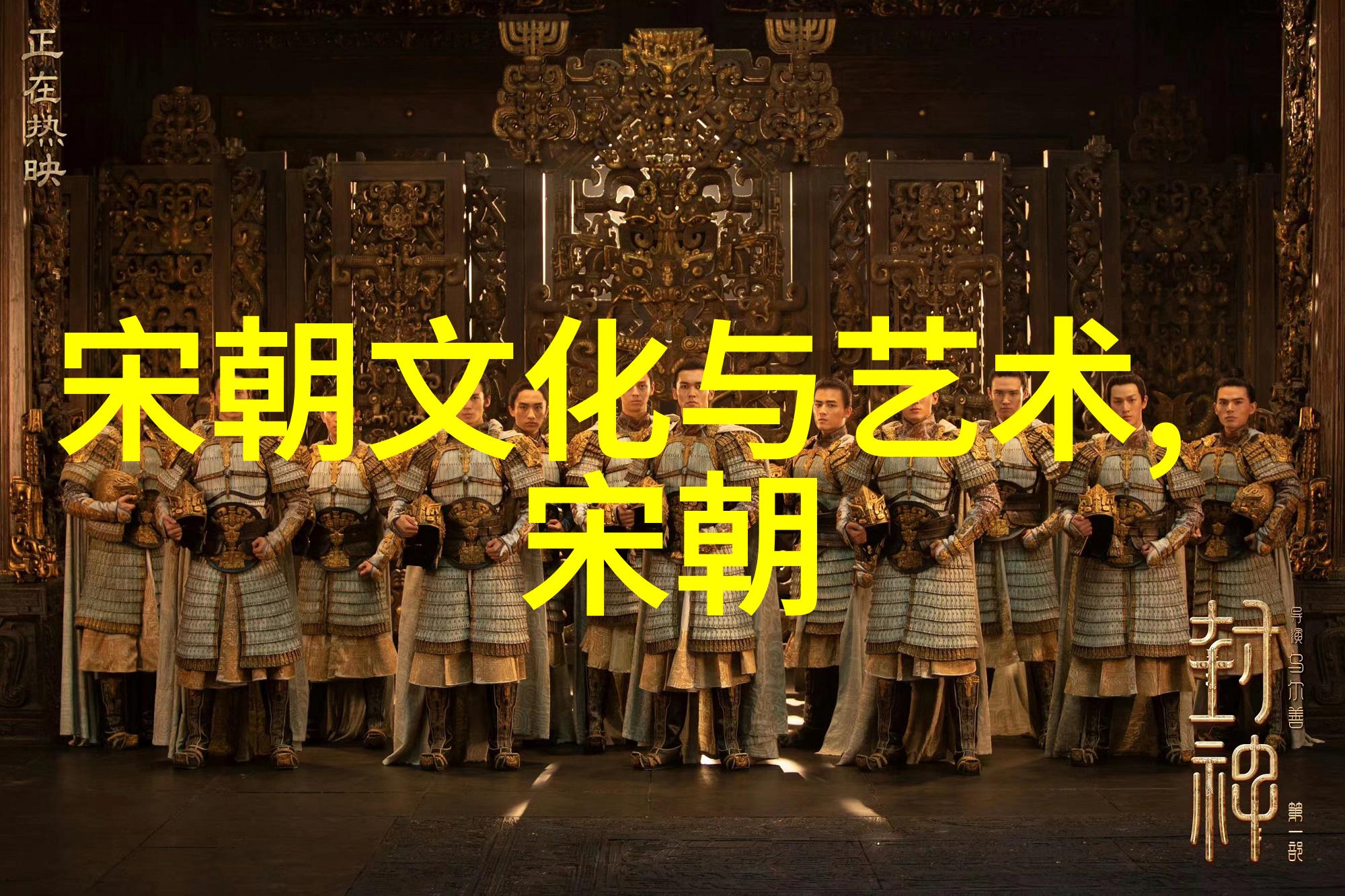 全球气候变化对国家政策的挑战