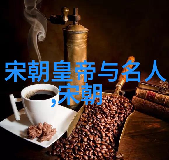 元朝废除了什么-忽必烈改革下的法度革新从科举制到文字狱的变迁