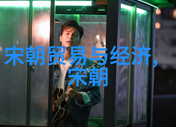 凤凰卫视直播邹序龙智慧之翼下飞翔的英雄故事