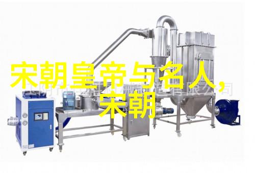 明朝继承大业探索第二位皇帝的统治成就与挑战