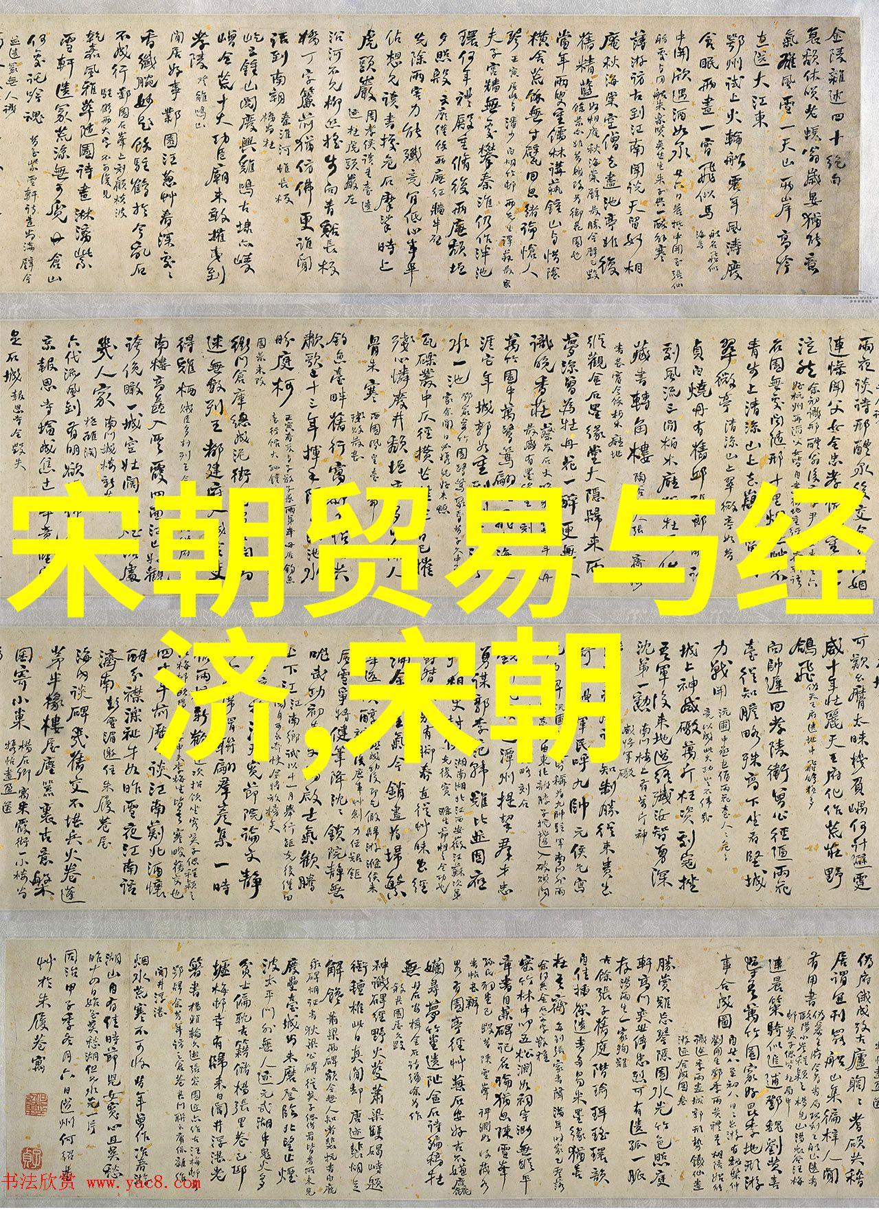 锦绣服饰下百姓生活的反差影像