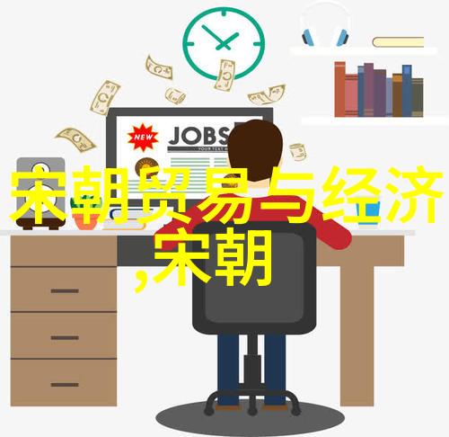 乾隆是否曾因为某些事件而与自己的继承人产生冲突这种冲突又源于何处呢