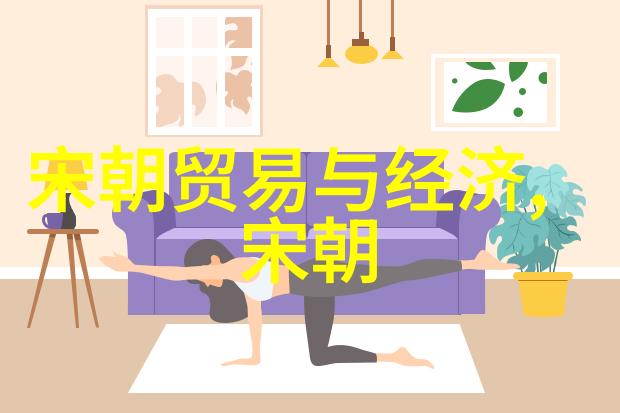 风起云涌岳飞之死与靖康耻的阴影