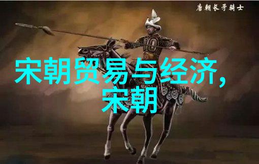 第一届全国学生青年运动会青春体育梦想的起点