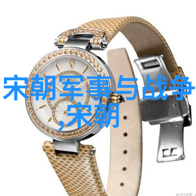 土木堡一个帝国命运的分水岭