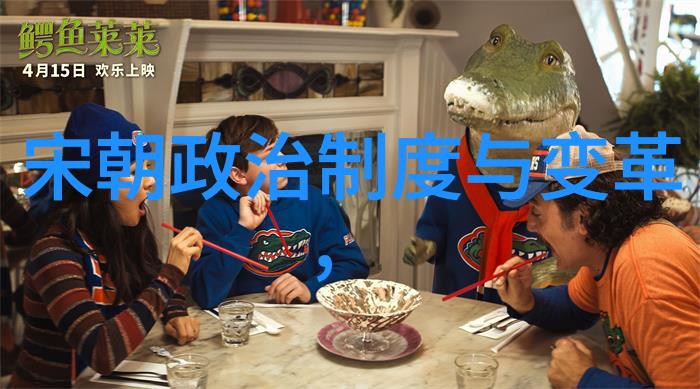 朱瞻基英年早逝背后的隐秘原因探究