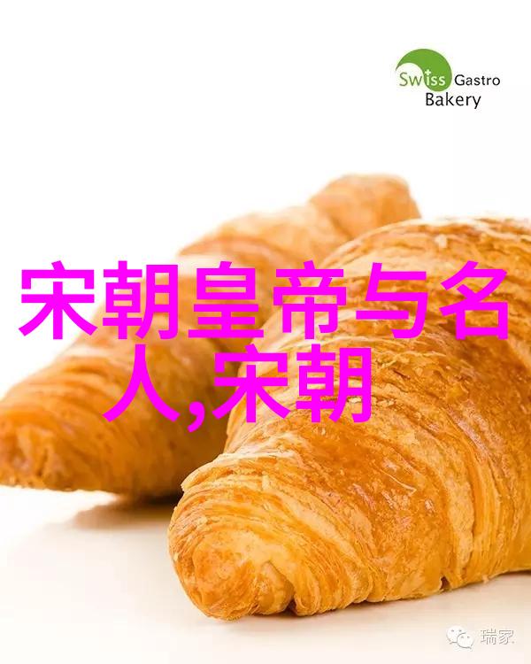 皇帝与宦官明朝政治的双重奏鸣