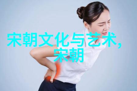 女性在恐怖中的生存记述清流女侠李香君传记
