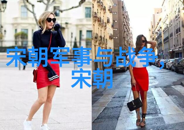 中国历史朝代变迁古老的帝王与新生的国家