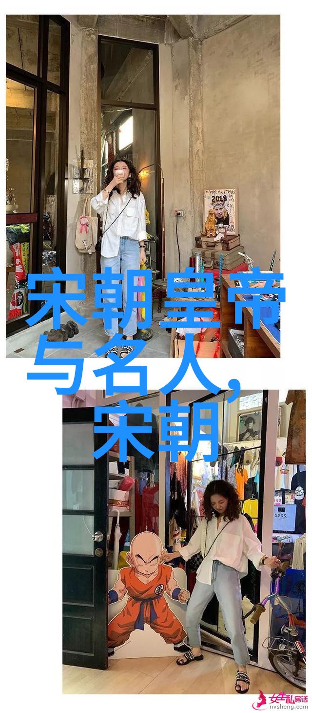 从官邸到笔下副厅级干部的奇幻文学之旅