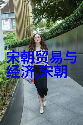 清剿红船破碎民变明末农民起义中的戏剧性变化与深层次原因分析