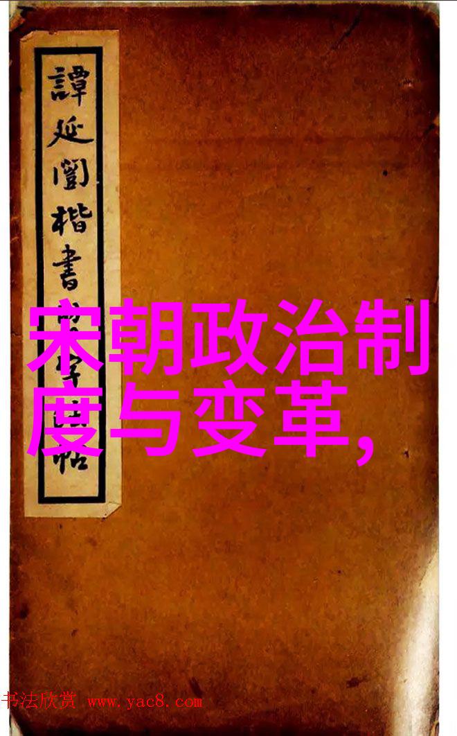 国学小名士探秘荒寒天都中的隐逸智者张理穷道长