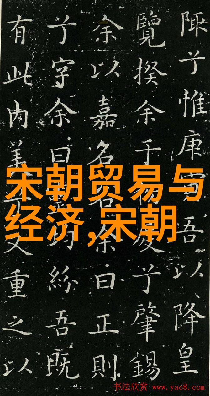 废妃重生改嫁前夕的忐忑与期待