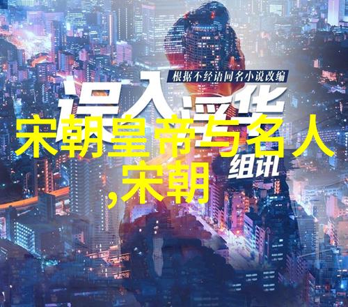 河南豫剧穆桂英挂帅河南戏曲名人排行榜第三位申凤梅
