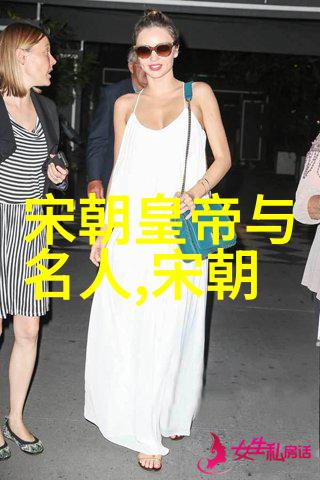辉煌帝国探索元朝的世界统治