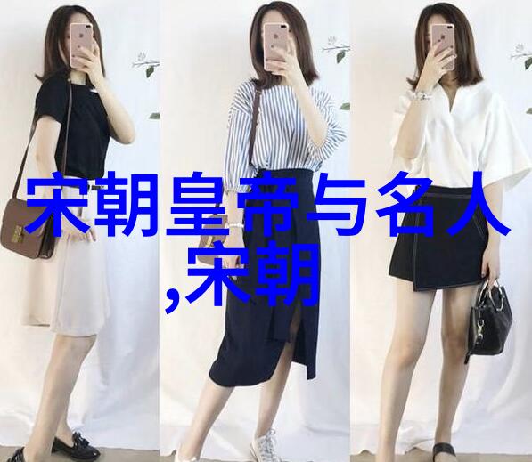 明朝最厉害的龙影铸辉煌