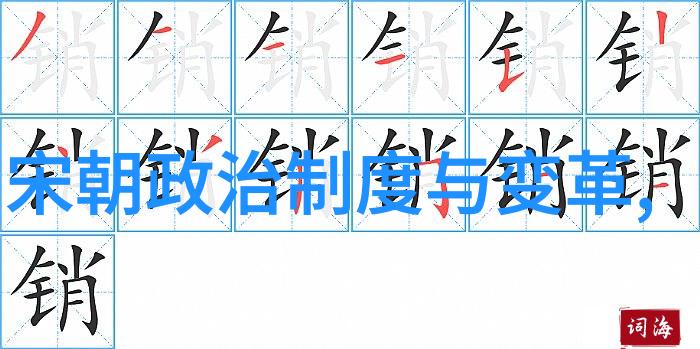 古典文学经典故事传承中国四大名著的流传与影响