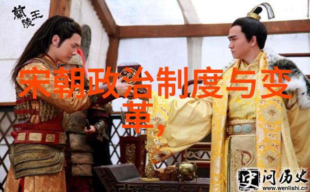 三个人一起C你的-同桌伙伴的幽默挑战笑中带点儿调侃