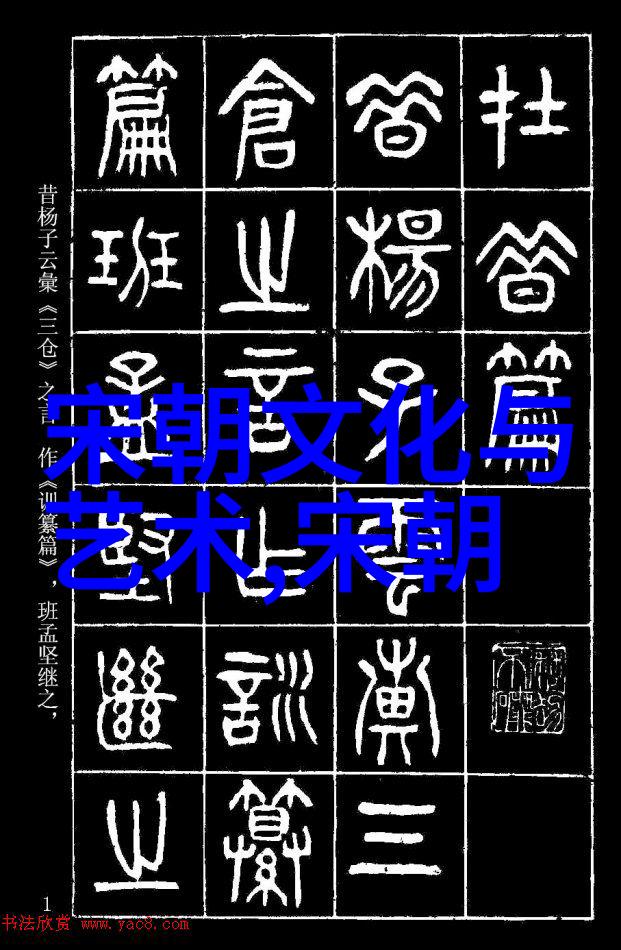 仁政在明朝初年朱允炆下令免杀弟弟朱棣