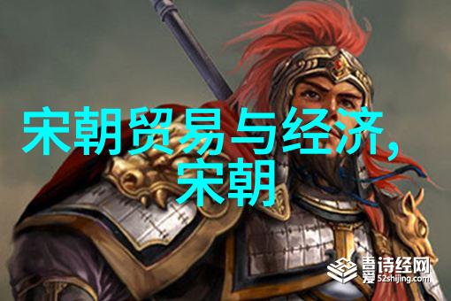 明朝十六任帝王权威评比历史上的明朝皇帝强弱对比