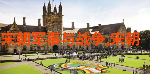明朝那些事儿天命之下人心之变