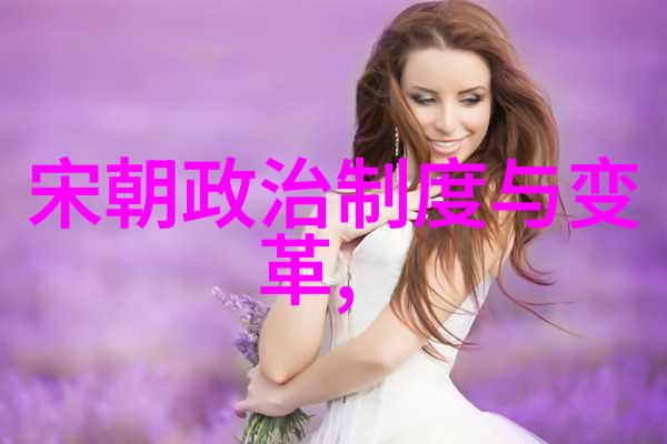 朱祁镇之称揭秘大明战神的传奇与实力