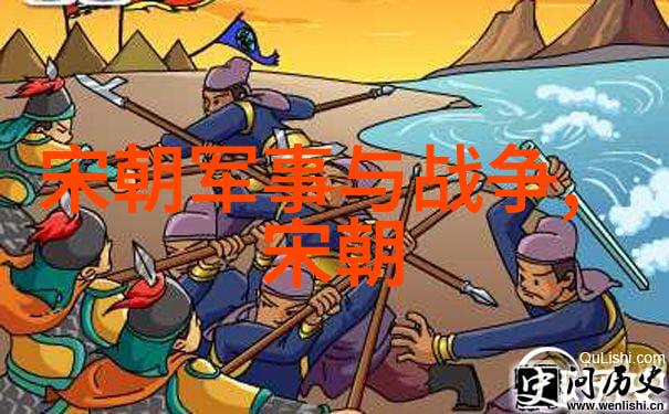 南明哪些皇帝曾经担任过监国的角色
