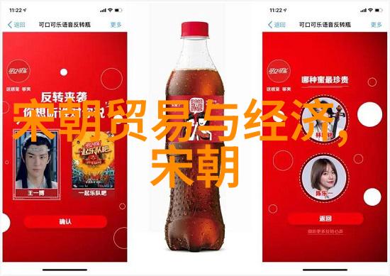 揭秘历史足迹土木堡之战的真实位置探寻