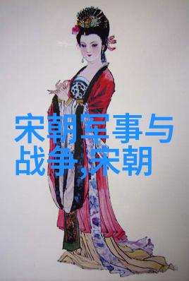 陈炯明南海论坛的自然之声