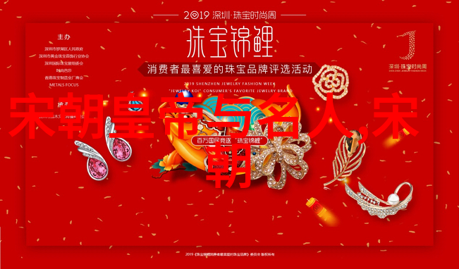 一个朋友的妈妈中字巴巴鱼汤饭 - 渔家女儿传承的温馨味道