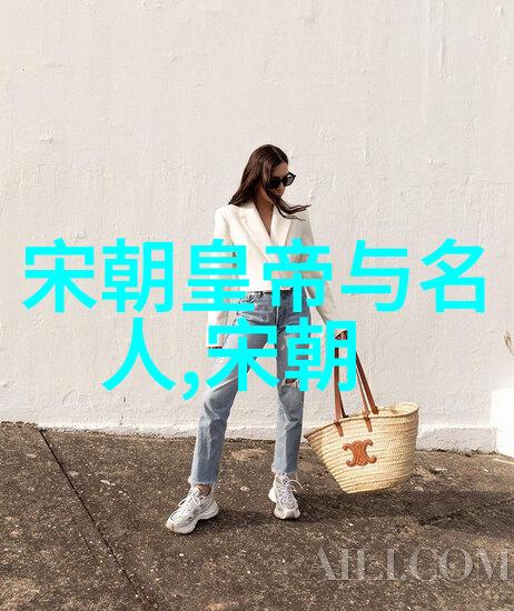 建立与发展春秋时期的人文精神有何启示我们今天