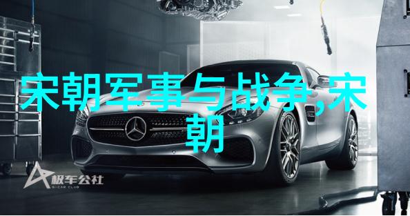元代普通百姓的日常饮食是什么样的