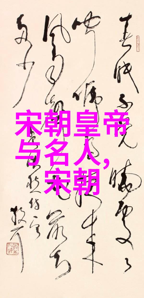 乾隆一生几位皇后帝影中的宫廷秘史