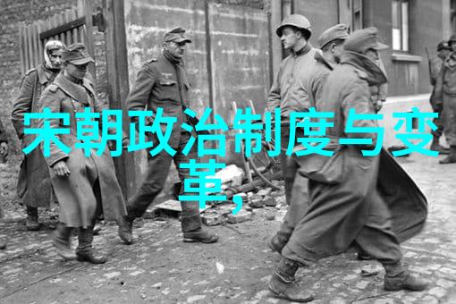 免费听明朝那些事儿跟着老徐一起穿越千年我是如何通过免费听明朝那些事儿改变生活的