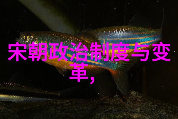 明朝宣德年间文化艺术繁荣中国历史上的一个文化高峰期